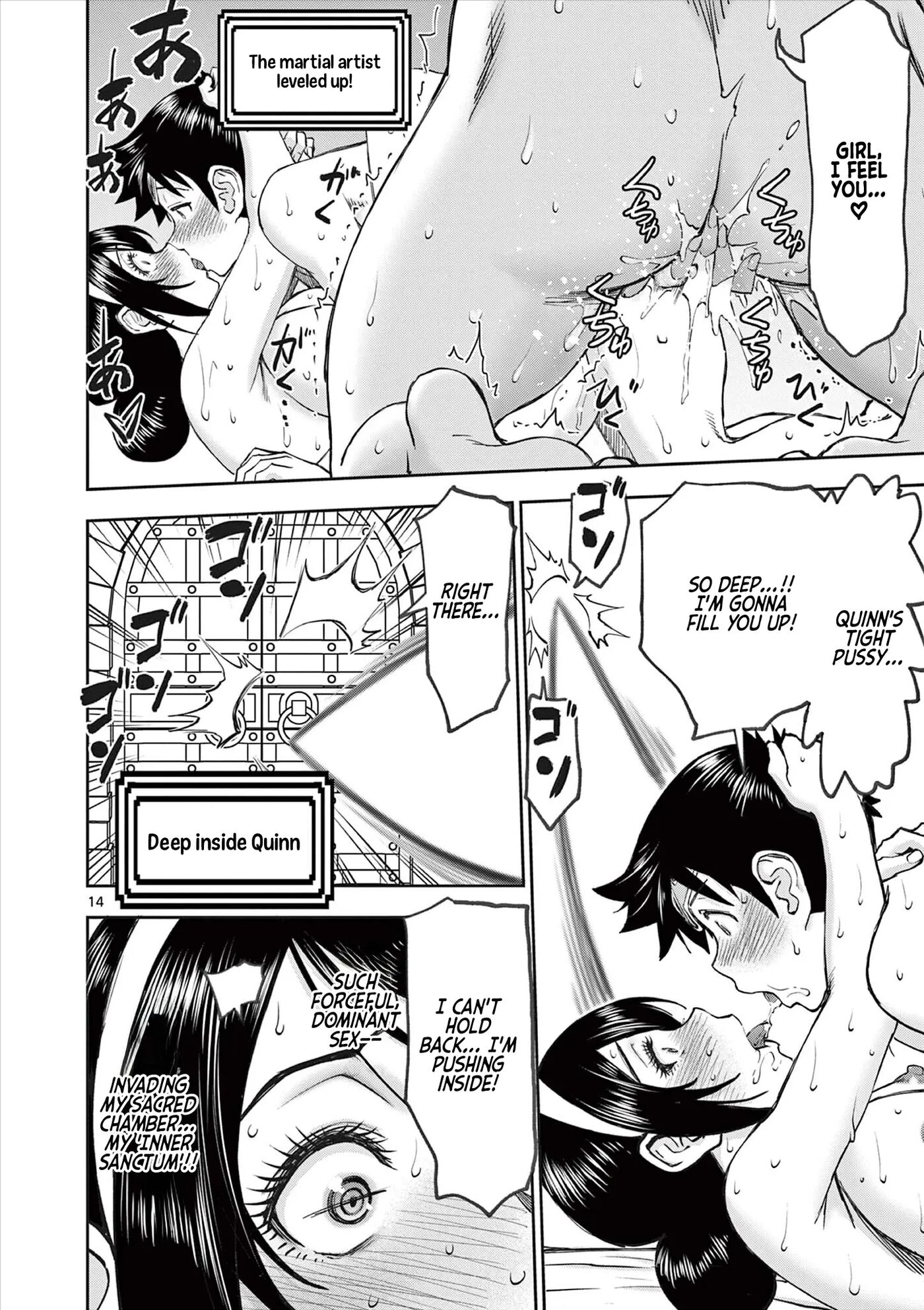 Affair In Another World Ii ~guided Married Women And The Clumsy Reincarnated Hero~ Chapter 9000 Page 110